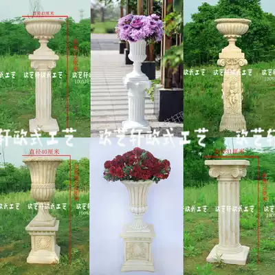 Wedding scene layout supplies European retro props Roman column photo studio photography plaster ornaments