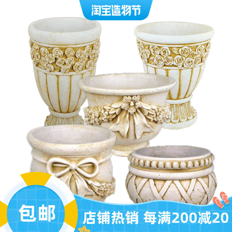 European stone vintage vase Gardening window Hotel photography props ornaments Flower arrangement planting creative flower pot decoration