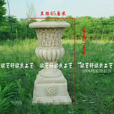 European large flowerpot retro Villa courtyard landing Hotel Villa outdoor garden flower Roman column base props