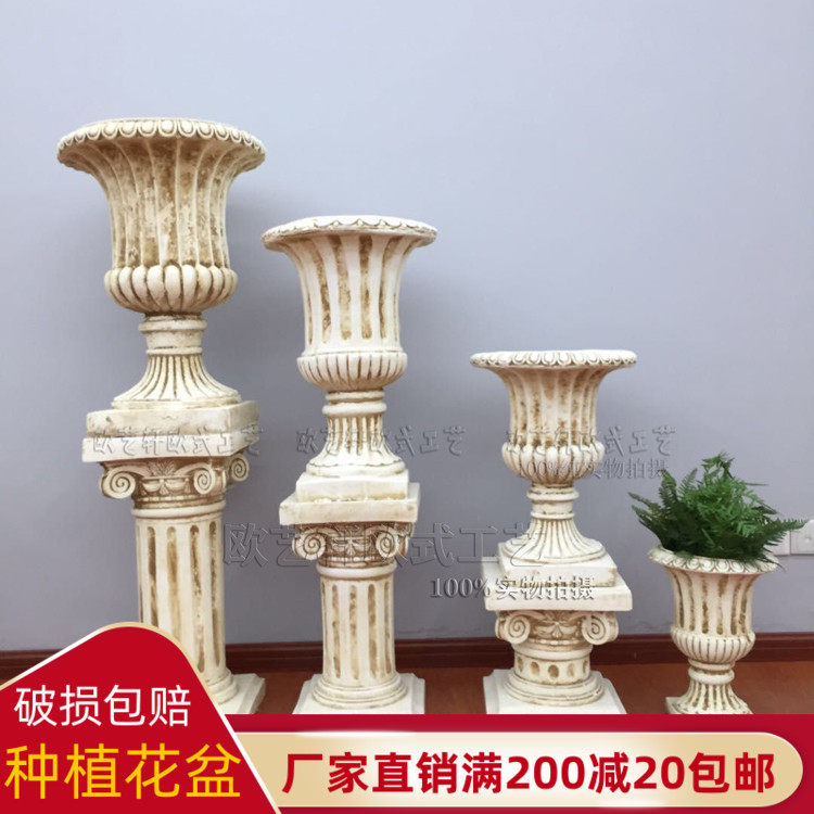 Wedding Celebration road leading Roman column Base hotel Outdoor flower pot European-style stone decoration European-style Roman column flower pots