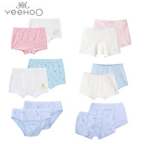 4 folded up in English Season Infant Pure Cotton Underwear Baby Briefs Men And Women Flat Corner Briefs Triangle Briefs