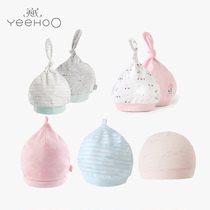 4 fold up Yings spring and autumn new baby fetal hat baby going out hat boy girl cute sun hat