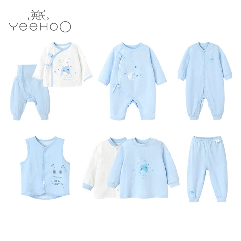 30% off Ying's spring and autumn baby underwear men and women baby pullover trousers suit baby home clothes