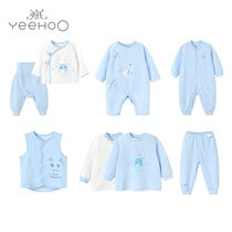 4 fold up for Inns spring autumn baby underwear for male and female baby jacket head long pants suit infant stay-at-home clothing