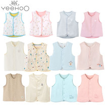 4 fold up Inns baby autumn and winter warm vest waistcoat for male and female children clip cotton vest baby waistcoat