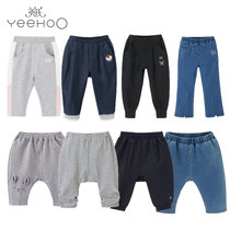 2 folded up for the spring and autumn baby pants baby pants baby casual pants baby pants baby pants