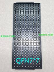 IC 칩 메모리 전자 부품 IC 트레이 트레이 BGA QFP QFN7*7 260 그리드