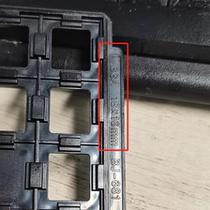 IC tray chip tray tray BGA18*16mm BJ-681 SUNRISE PPE