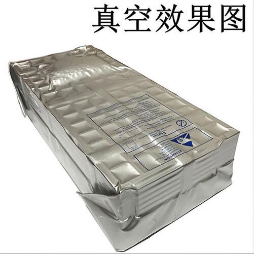 Electronic components, chips, ICs, vacuum packaging, anti-static aluminum foil bags, vacuum bags, 280mm*510mm in light protection