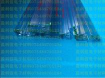 Icelectronic components chip transparent tube pvc plastic anti-static DIP empty tube BB manufacturer new original tube