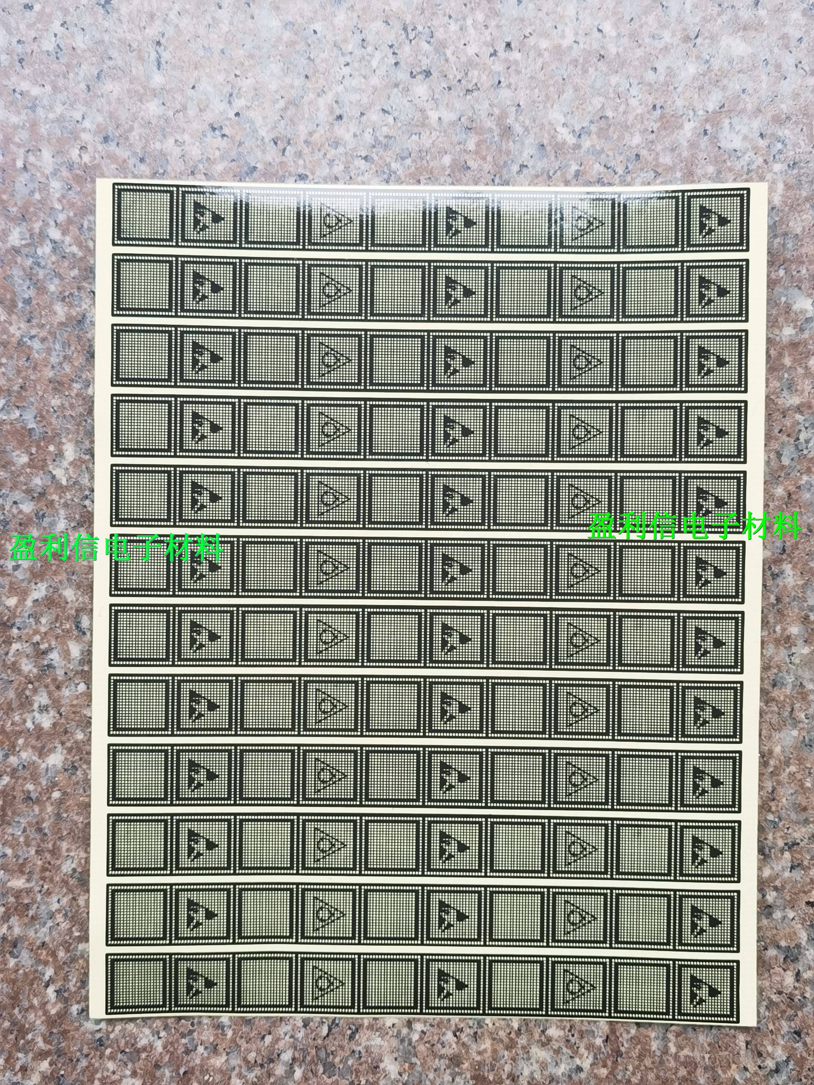 Antistatic adhesive paper adhesive tape woven belt special sealing adhesive paper adhesive tape antistatic ID 1 pack of 100 large sheets