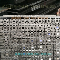 Electronic components regular chip IC tray patch IC tray BGA QFP QFN BGA7 5 * 11mm
