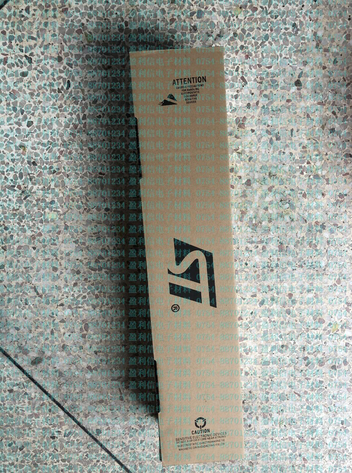 Electronic components IC Vacuum Packaging Anti-static ST manufacturer Box T0220 Private