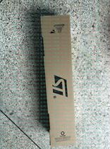 Electronic components IC vacuum packaging anti-static ST manufacturers carton T0220 Special