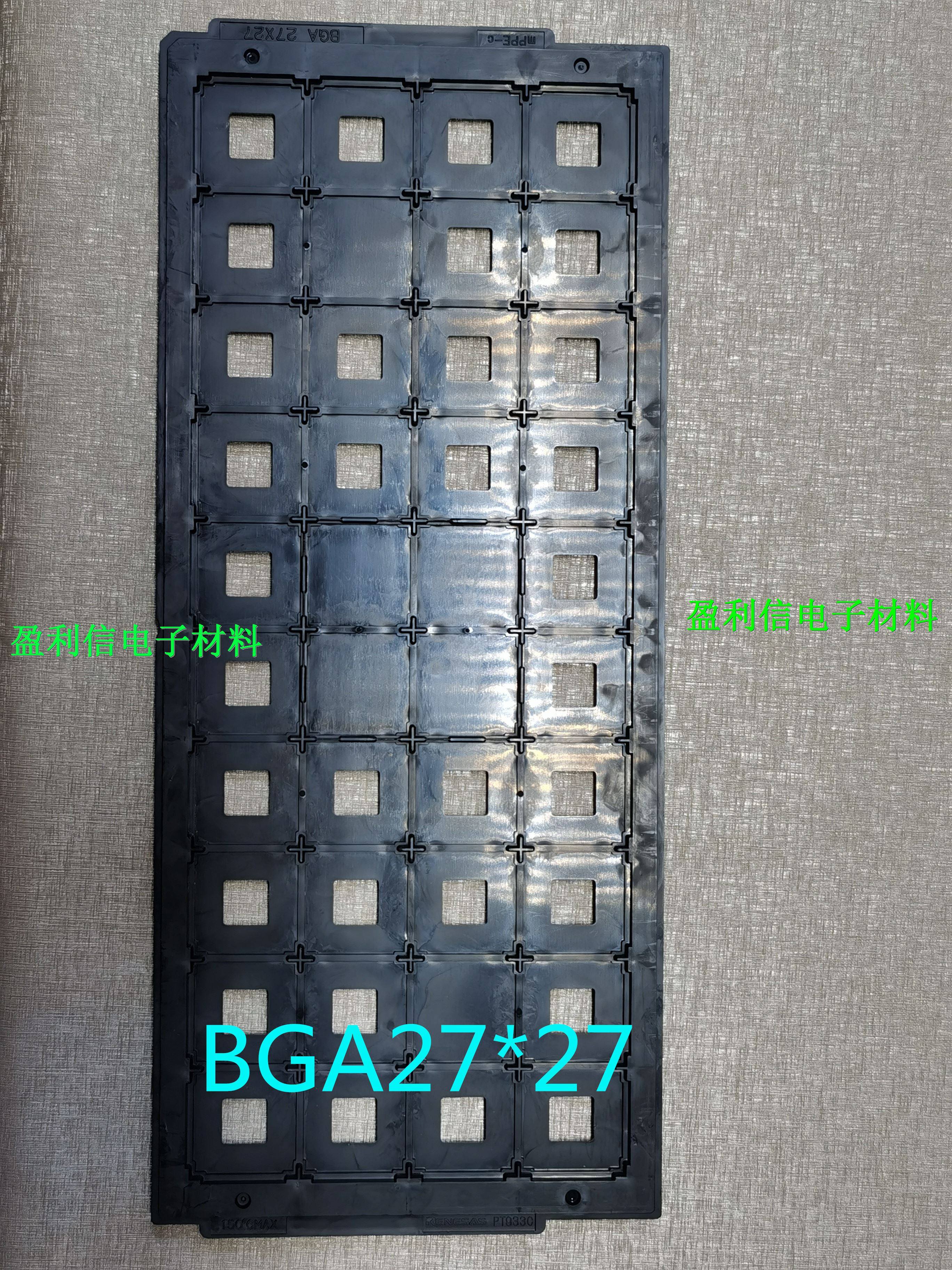 IC Entrusted Disc chip memory tray memory trepan disc BGA QFP QFN DDR3 DDR2 DDR2 BGA27 * 27 * 3 3