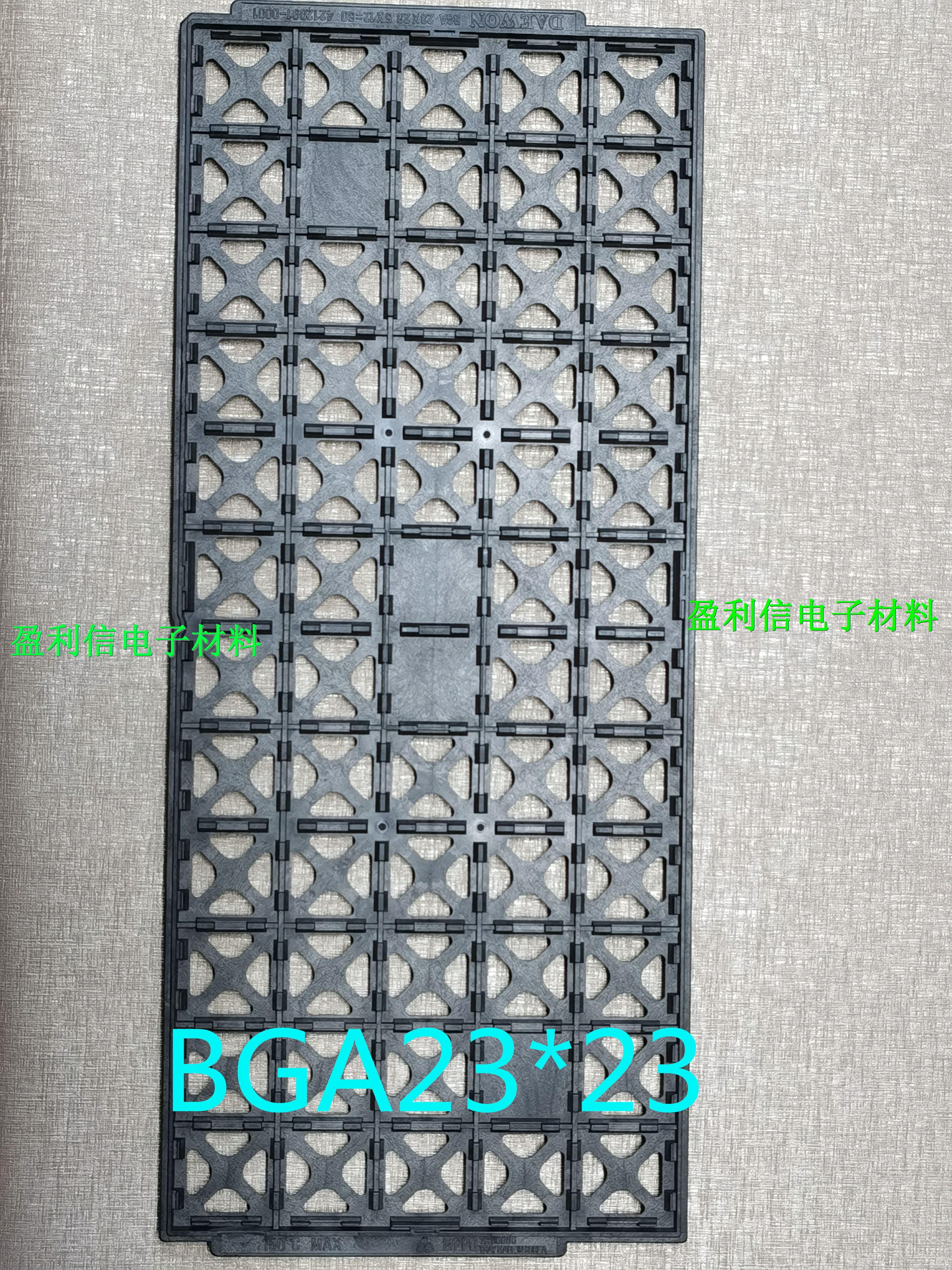 IC chip memory electronic components nursery tray tray disc BGA QFP QFN BGA23 * 23 * 1 9
