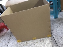 Electronic component packaging outer carton straight-in carton 12 box 1 box length 56 * width 39 * height 36