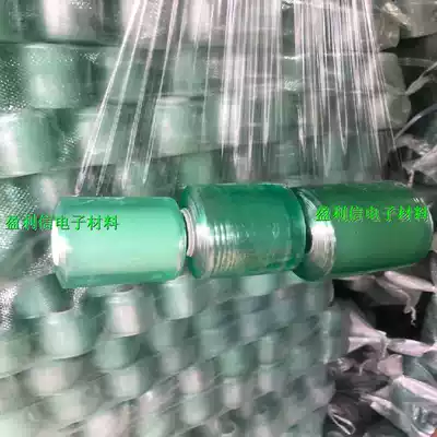 Winding film coating thin stretch packaging transparent commercial 6cm small roll transparent turnover tray industrial packaging film