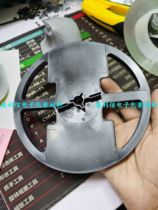 IC patch tape tape tray material tray carrier tape reel 7 inch 8MM small disc tape tape black Siemens