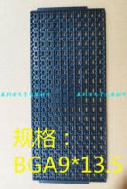 IC tray chip tray memory tray QFP QFN DDR3 DDR2 BGA9 * 13 5 180 grid