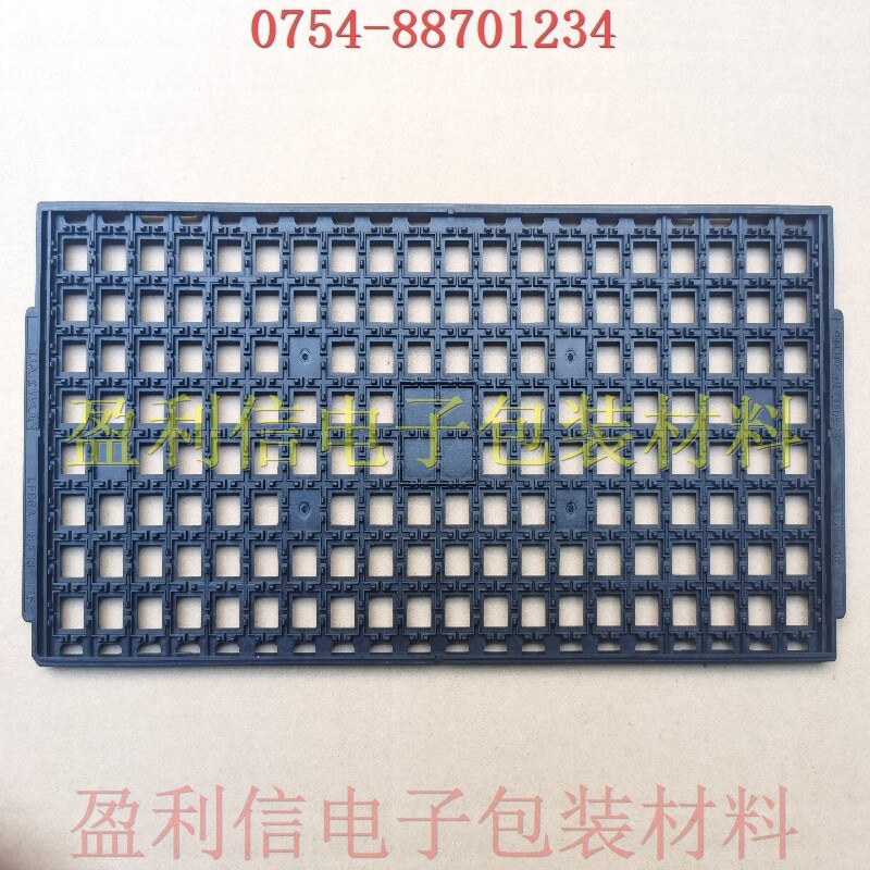 IC chip electronic components tray tray trepan BGA QFP QFN BGA13 * 13160 g-Taobao