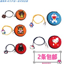 Childrens hearing aid anti-loss lanyard cartoon male and female children anti-loss rope ear back machine protective cover anti-loss rope a variety of models