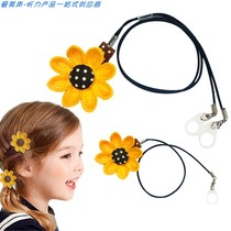 Back-of-ear hearing aid Anti-loss rope Childrens flower hairpin lanyard protective sleeve Single ear binaural clip on hair