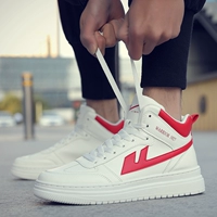 550 Байхон