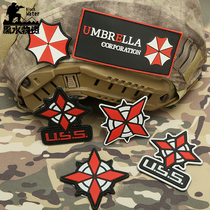 Personality PVC velcro umbrella Resident Evil series armband badge backpack stickers rubber stickers Clothes logo