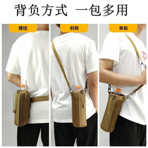 shui bei tao covers laptop xie kua shi outdoor shui bei dai shui hu dai molle shui hu bao tactical shui hu tao