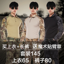 Field frogman suit tights Men and women camouflage suit overalls winter real CS frog suit python pattern tactical pants