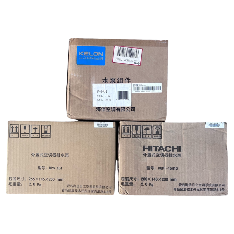 Adapted to Hisense Hitachi Central Air Conditioning Multi-Split Ducted Systems, External Drainage Pump with Float