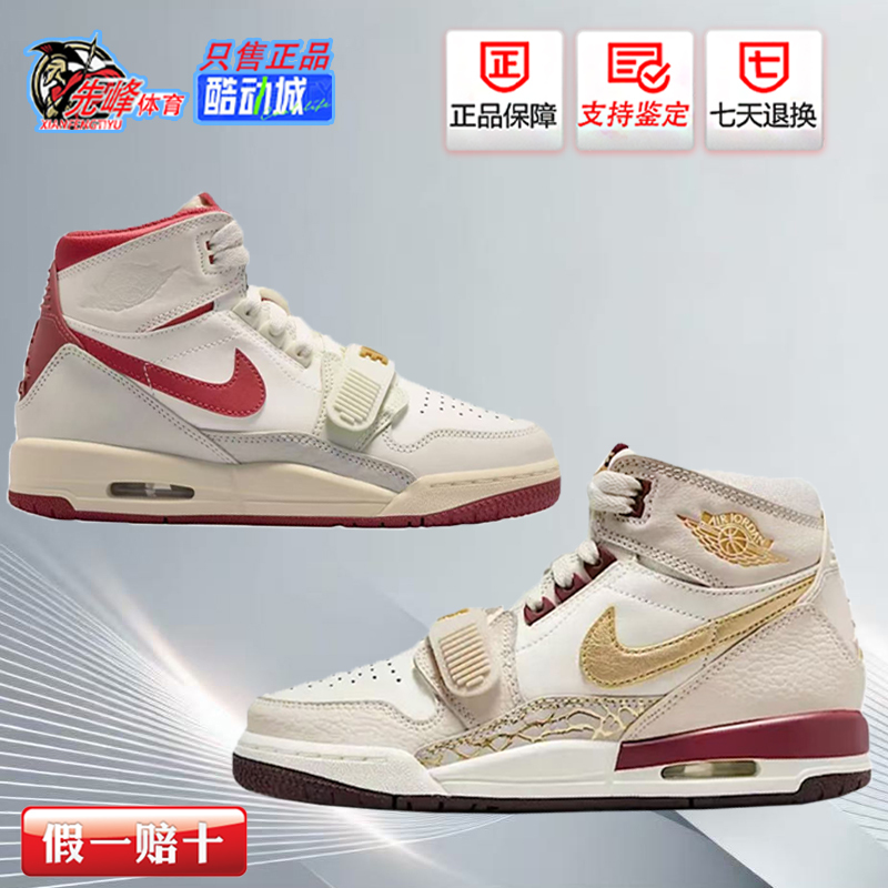 Nike Jordan Aj312Gs Year of the Horse Limited Edition Non-Slip Wear-Resistant High-Top Basketball Shoes Year of the Snake Ib4914-16