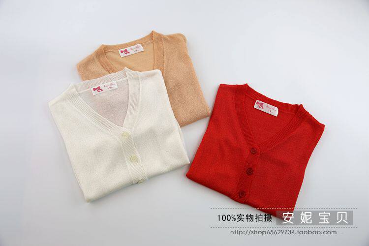 Pull fille - Ref 2104404 Image 36