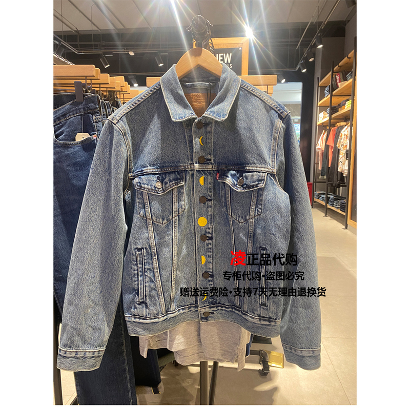Levi's Genuine Product from the Same Store as the Original, Sun, Moon, and Stars Pure Cotton Denim Jacket for Men 72334-0568