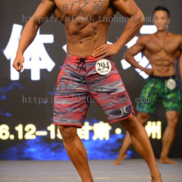 Men Beach Pants Speed Dry Surf Pants Summer Loose 50% Pants Red 50% Pants Fitness Competition Ziknee Shorts