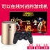 Máy chơi game thông minh Android đôi arcade FC thời thơ ấu cổ điển nhà trẻ em giáo dục sớm TV giải trí set-top box