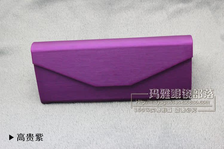 Etui à lunettes - Ref 1246875 Image 22