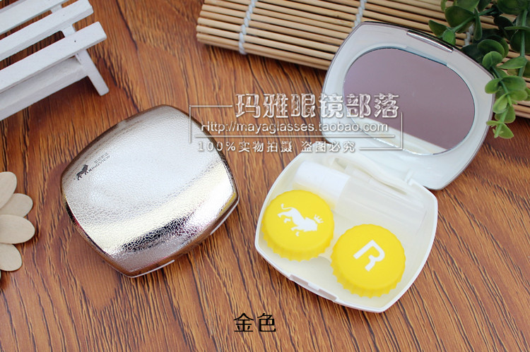 Etui à lunettes - Ref 1243339 Image 13