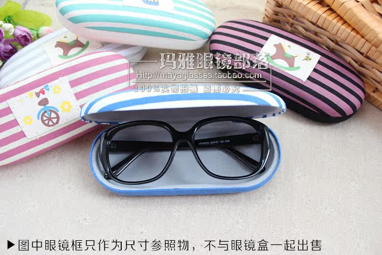 Etui à lunettes - Ref 1245731 Image 15