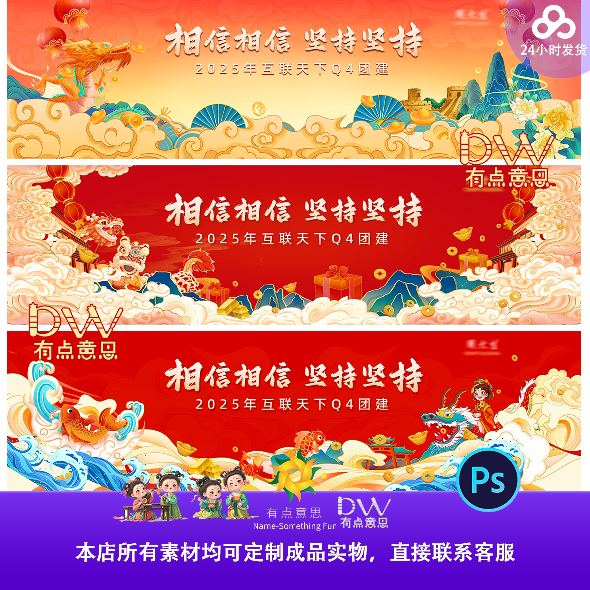 直播带货到底是什么意思？👀揭秘电商新潮流-直播带货-淘宝百科网