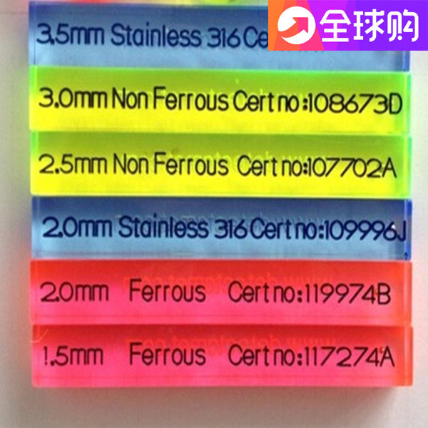 Metal detector with test piece detection block sensitivity measurement block with certificate for BRC certification import