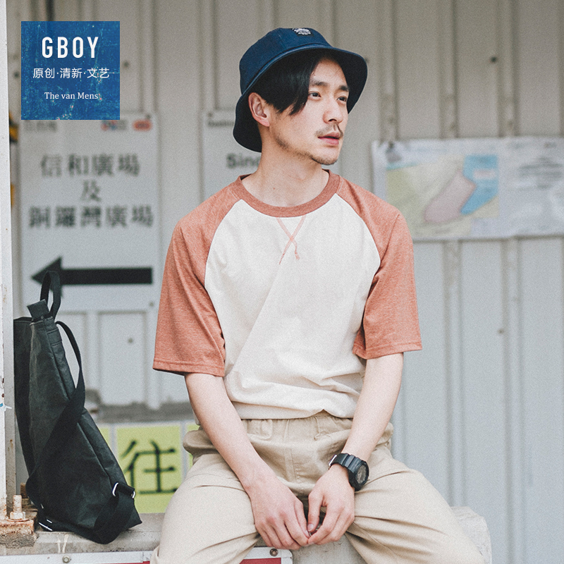GBOY夏季潮流T恤男短袖日系文艺拼接体恤青年简约复古拼色上衣棉