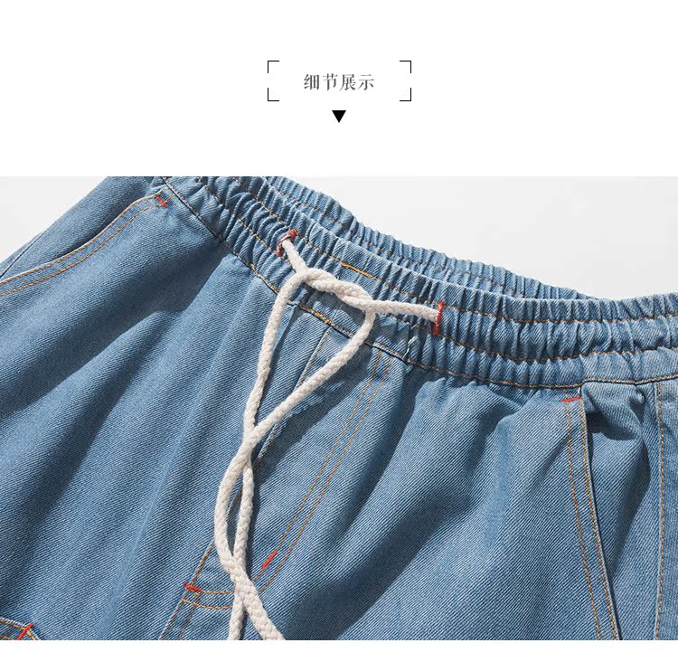 Jeans pour jeunesse Sarouel en coton pour été - Ref 1461636 Image 55