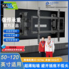 KALOC rotating telescopic hanger does not block the socket