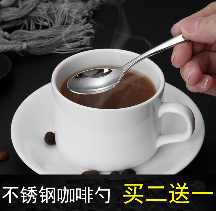 Stainless Steel Coffee Spoon Stir Coffee Small Spoon Sweet Spoonful Spoon Stir Spoon Small Tablespoon Ice Cream Spoon