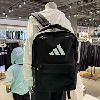 Adidas large capacity travel computer backpack