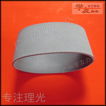 Delivery belt Ricoh 7500 8001 9001 9002 7502 7503 1350 906 1357 Import