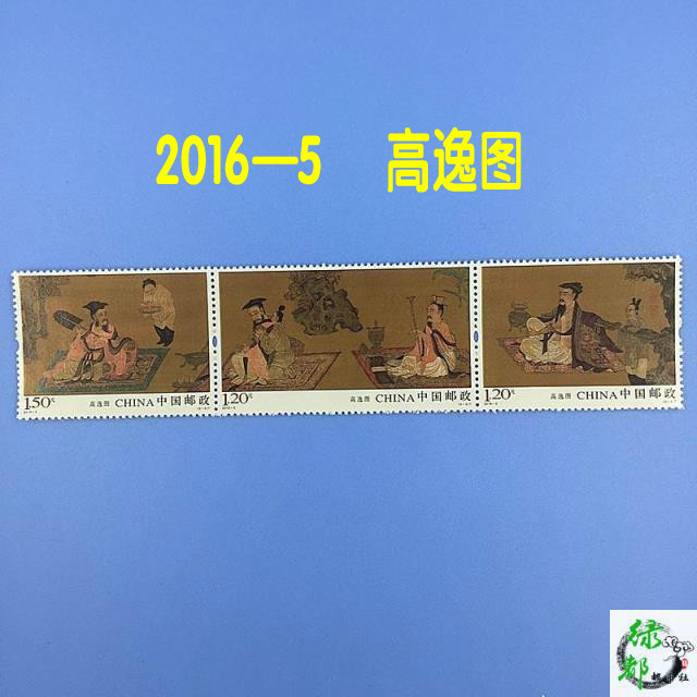Full amount of Chinese stamps 2016-5 High Yitu ancient painting stamps Post Office Green all the postal money Society