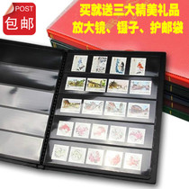 Mingtai PCCB large black card stamp book collection collection empty book Location book commemorative protection book